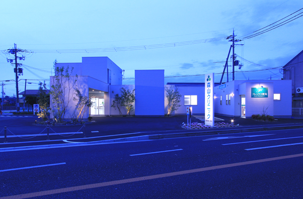 森山クリニック　外観